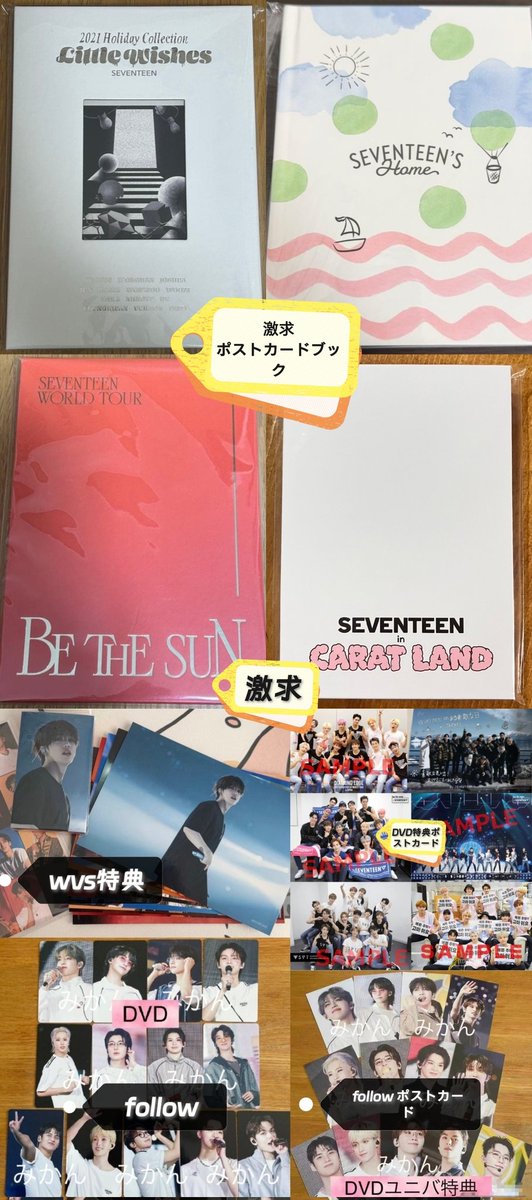 0_0ningg tweet media