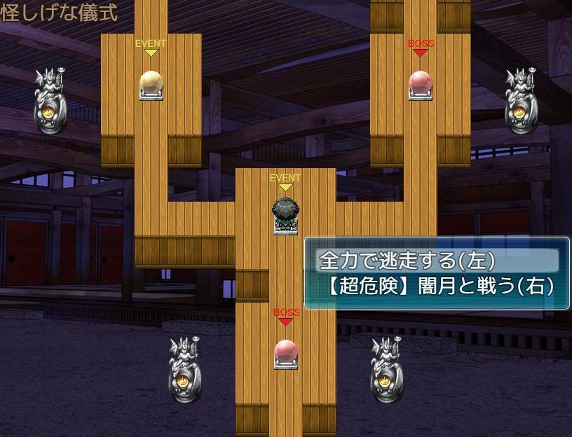 電子の妖精プリム＠Vフリゲようせい tweet media