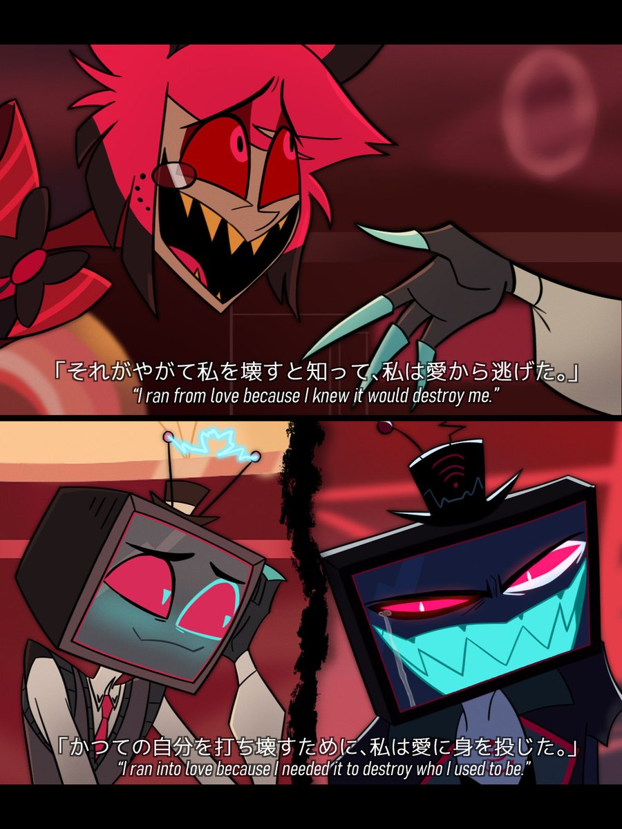 Here are two types of people.