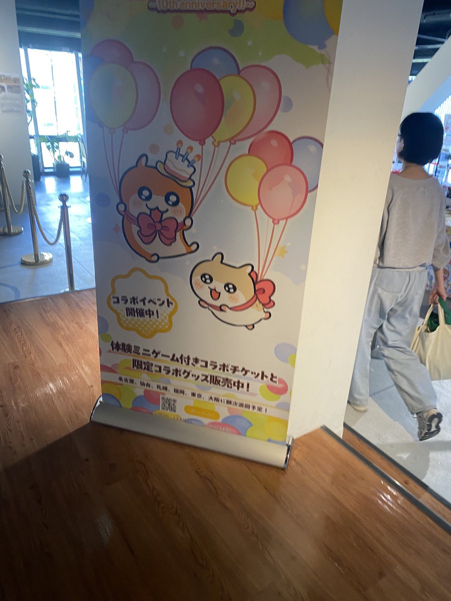 みにせの tweet media