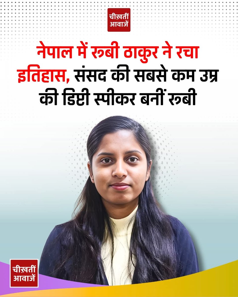 और एक भारत में हाइब्रिड  55 साल का गधा है

जिसको यह नहीं पता बोलना क्या है 🤷

😛😛😛😛😛