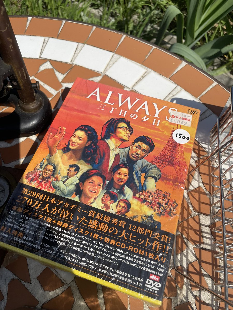 にゃんこ先生 tweet media