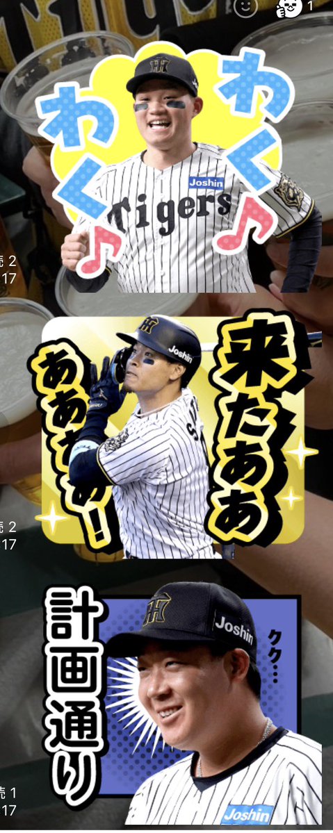 ヒロシまんω tweet media