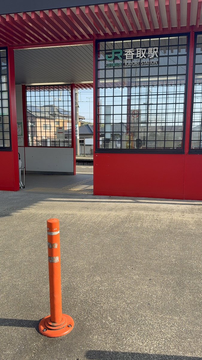 西武台水曜坂練の運営の人 tweet media