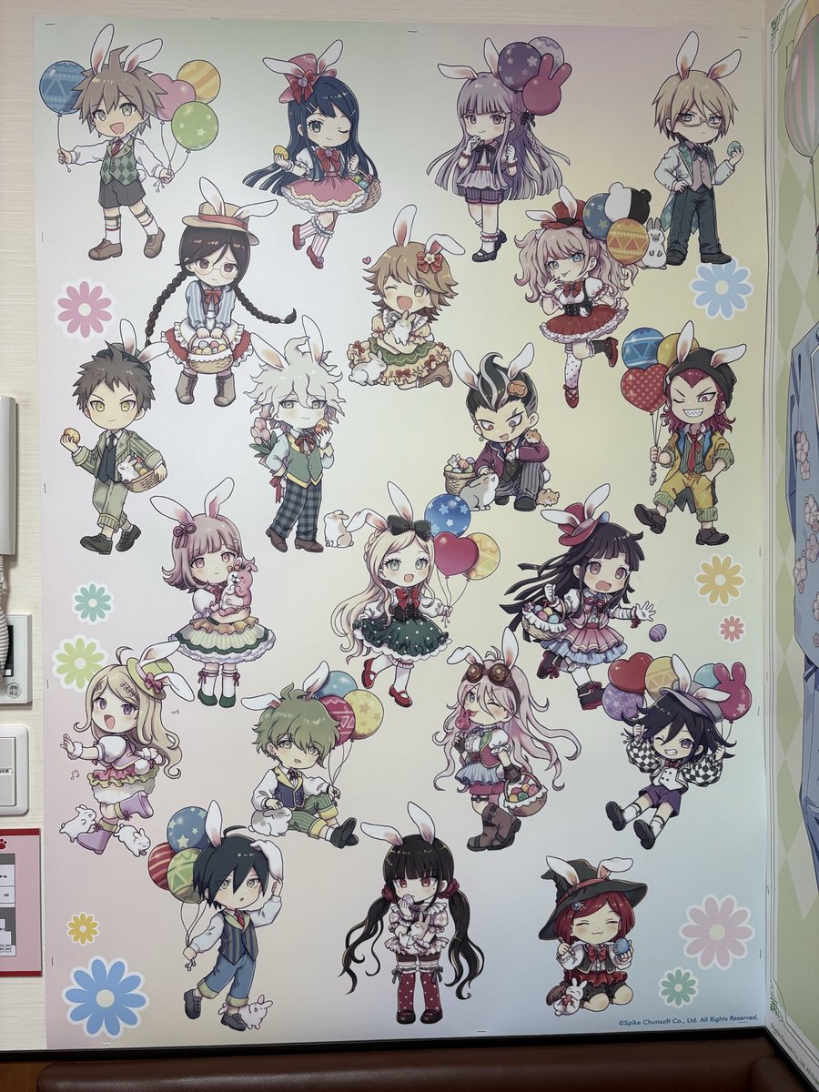 まねきねこコラボきた！
皆ビジュ良し、かわいい
真宮寺是清の新規描きおろしも待ってます