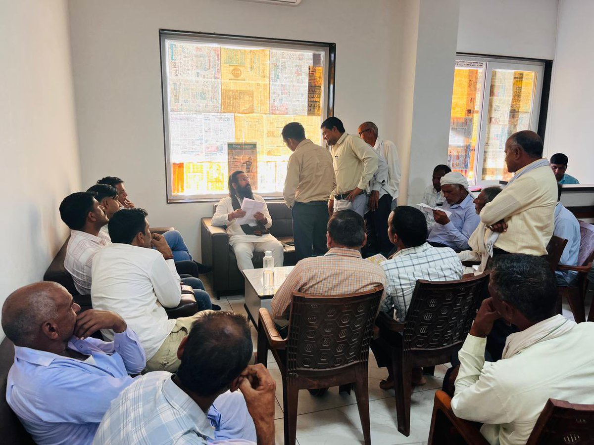 Upen Yadav (मोदी का परिवार) tweet media