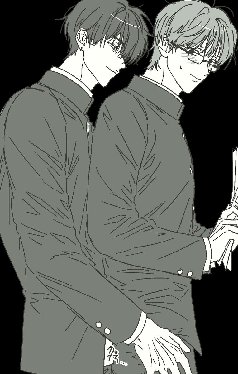 dt (@dtixzhio) / Posts / X