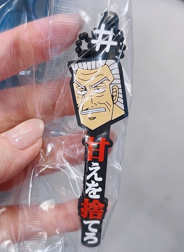 あやきゃす tweet media