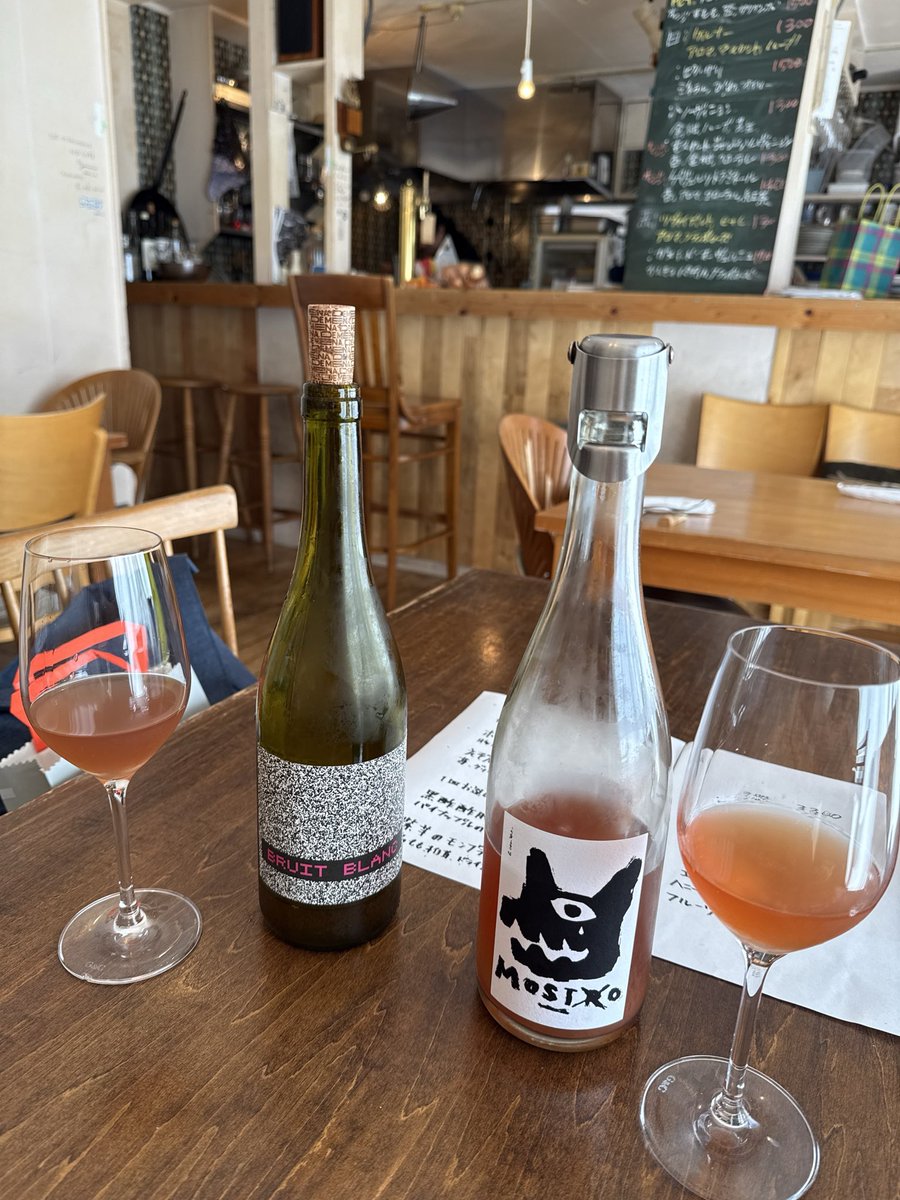 久しぶりの嬢とおデート✨✨で、美味しいものを頂きましたん🍓
念願の鯖と苺🍓めちゃんこ美味しかった✨(*´꒳`*)