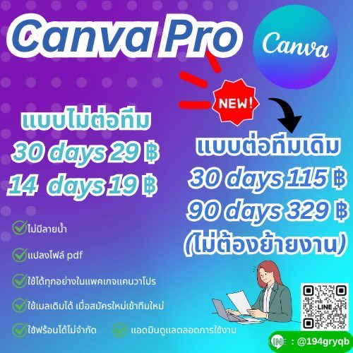 msvdd tweet media