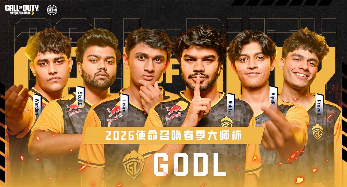 micemickmesport's tweet image. GodLike ปะทะ Q9 วันนี้ที่ CDM Major Spring 2026 🔥

สถิติการพบกันปี 2025: 3-3

11 เม.ย.: GodLike 3-1 Q9 ✅ ชนะ
25 เม.ย.: GodLike 3-2 Q9 ✅ ชนะ
27 เม.ย.: GodLike 3-2 Q9 ✅ ชนะ
4 พ.ค.: GodLike 1-4 Q9 ❌ แพ้
17 ก.ค.: GodLike 1-2 Q9 ❌ แพ้
9 ส.ค.: GodLike 0-3 Q9 ❌ แพ้

#GodLike #Q9