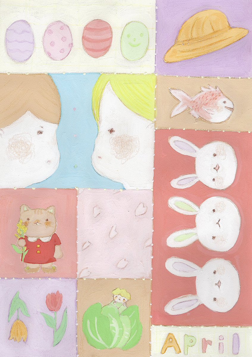 sudachick's tweet photo. 4月のパッチワーク
April Patchwork

#イラスト 
#イラストレーター
#絵本 
#児童書 
#ゆるいイラスト https://t.co/H3YTTyWuoR