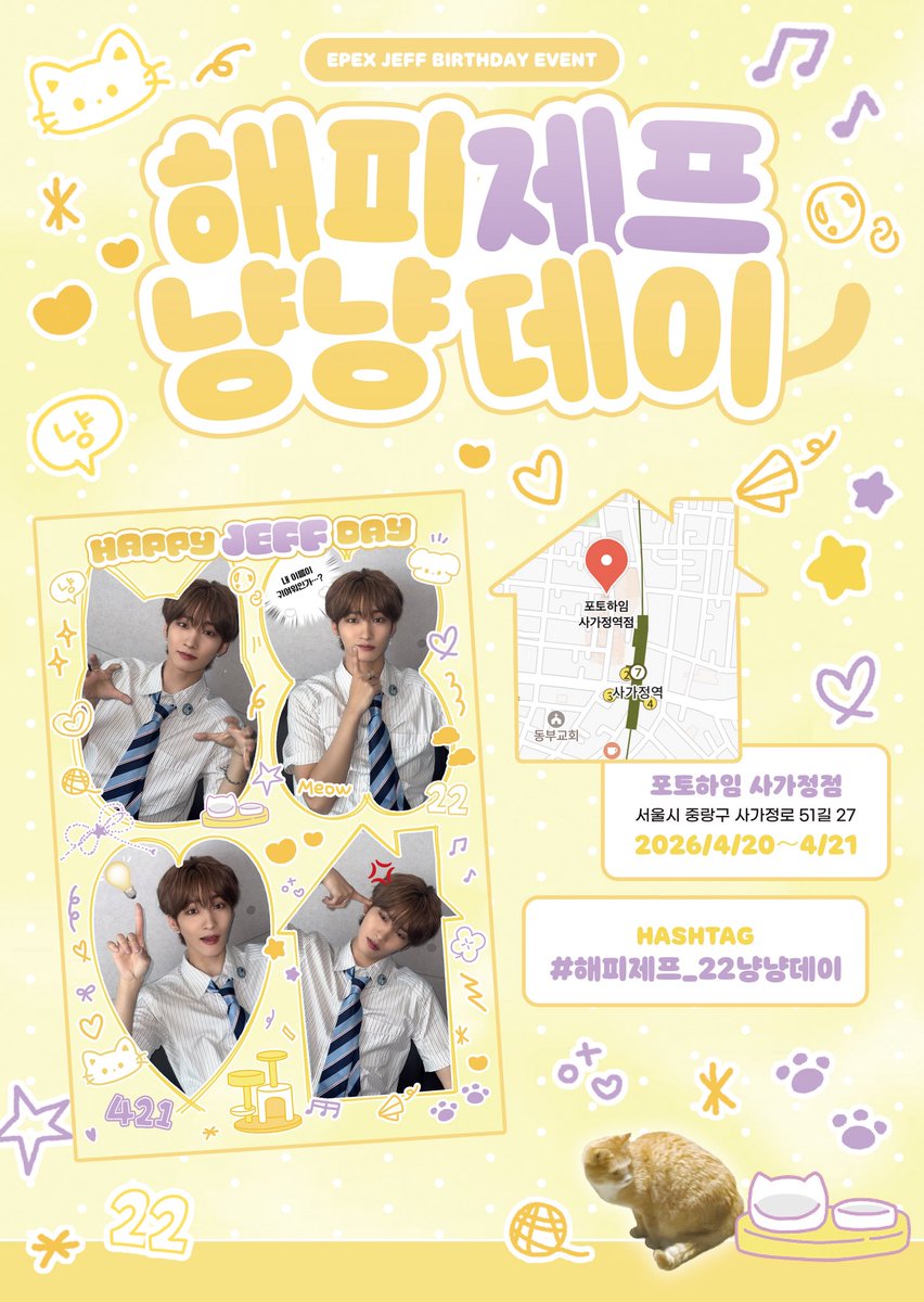 🐶😜 tweet media