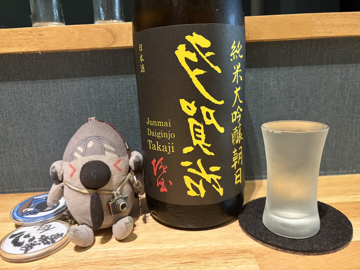 もとさん tweet media