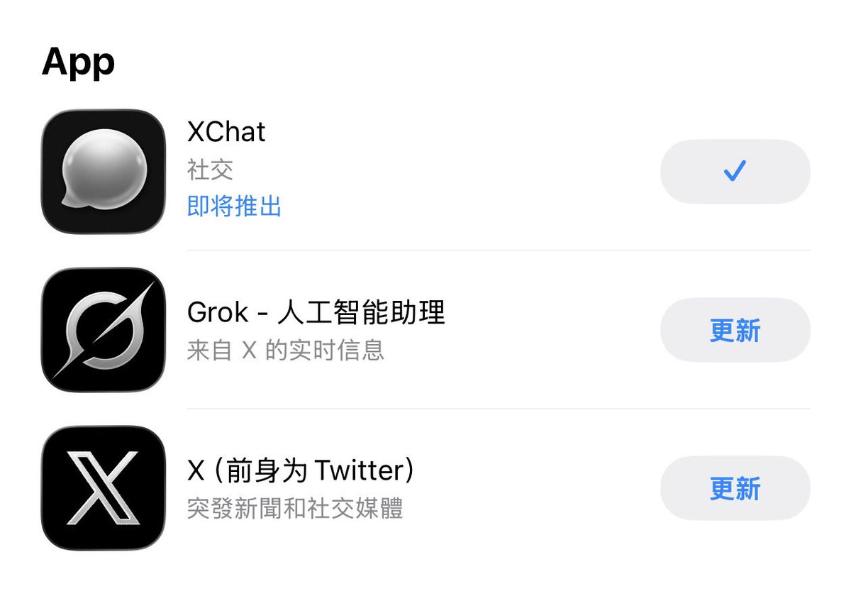 dontbesilent tweet media