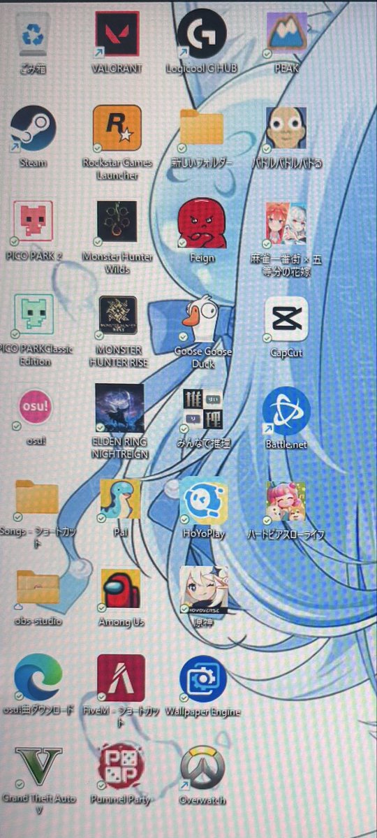 まなかྀི tweet media