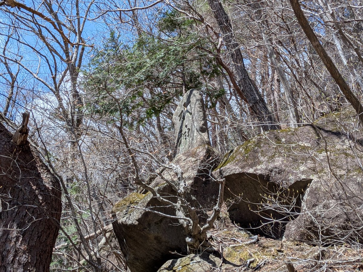 nitokaiku's tweet photo. 今日は、ゲストの皆さんをお連れしてニ合田用水の取水口の大堰を案内してきました。朝から暴風が吹き荒れていましたが、楽しんでもらえたかなと思います。
#二本松市 #二合田 #水路 https://t.co/t8w0a1hipf