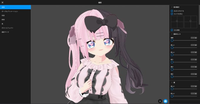 あまりにも可愛いすぎんか?!?! 