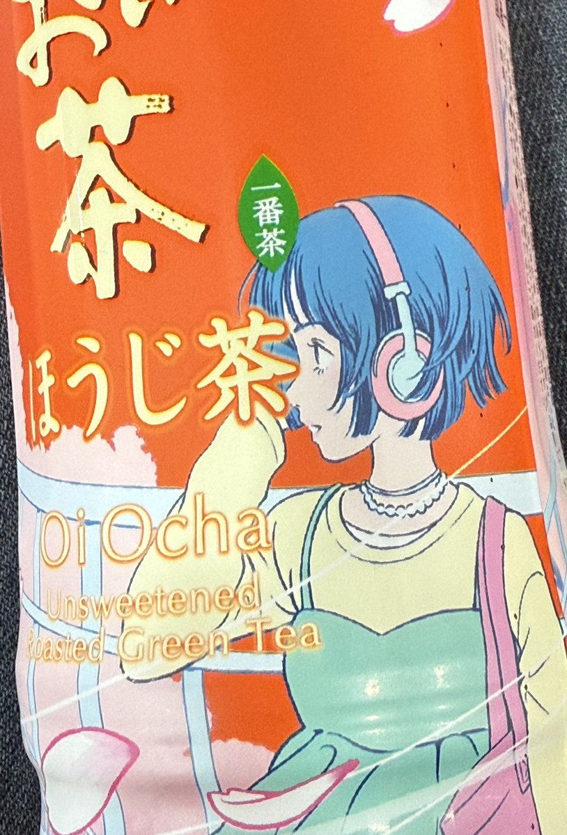 ジムスキー tweet media