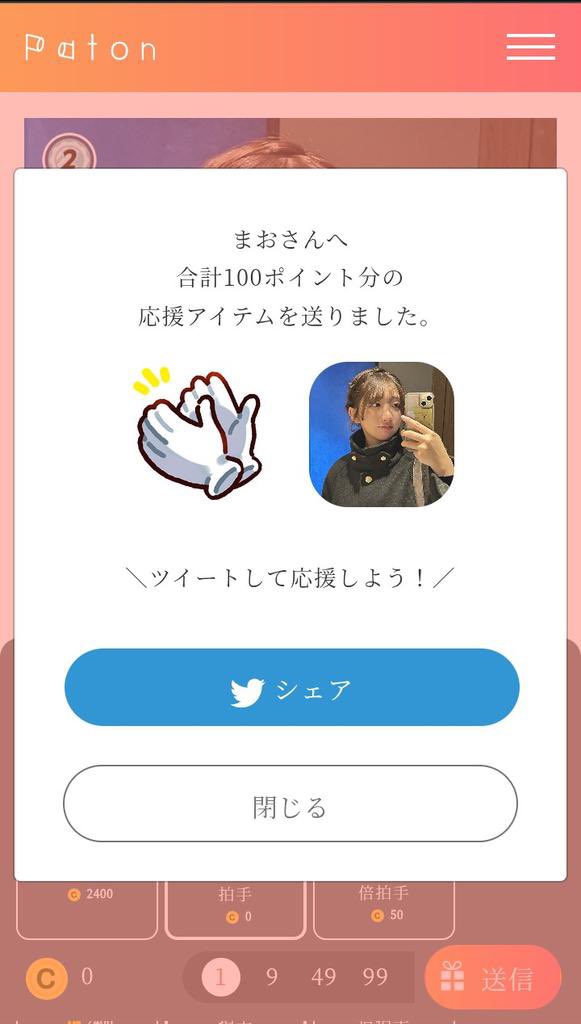 結川　譲 tweet media