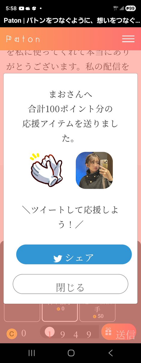 結川　譲 tweet media