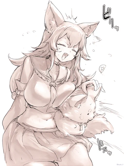 おいでよミオファの森