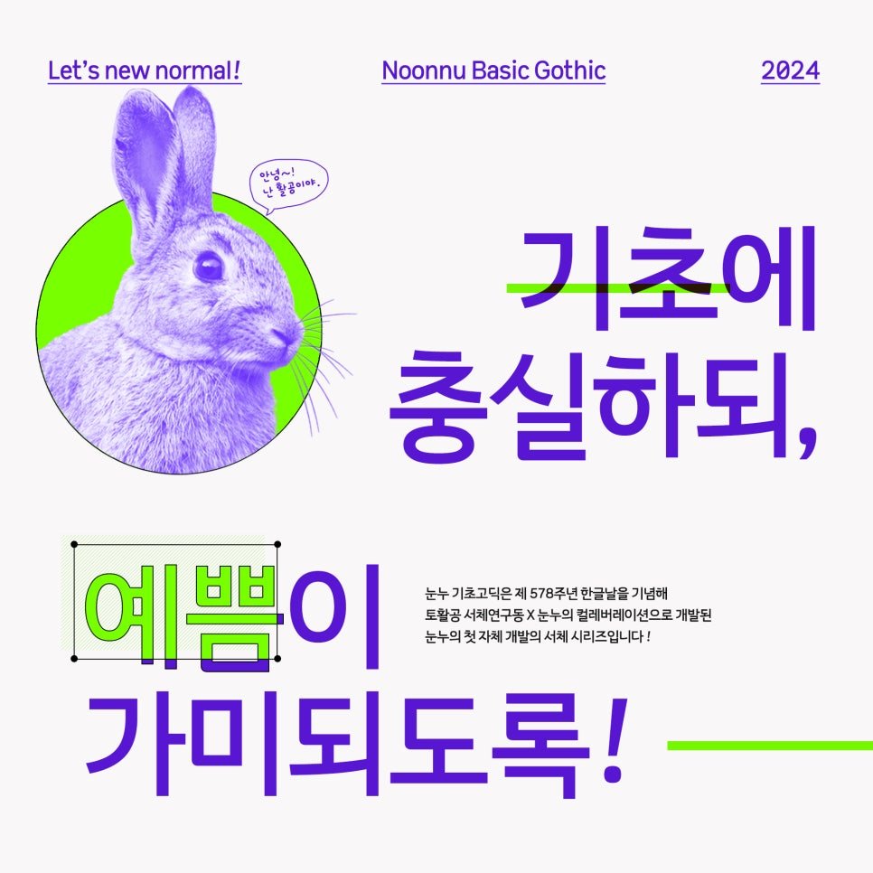 💙자료백업계❄ tweet media