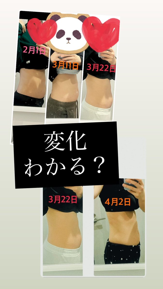 Ryo⭐︎ tweet media