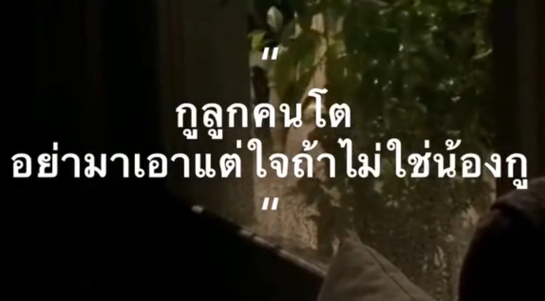 sad boy . tweet media