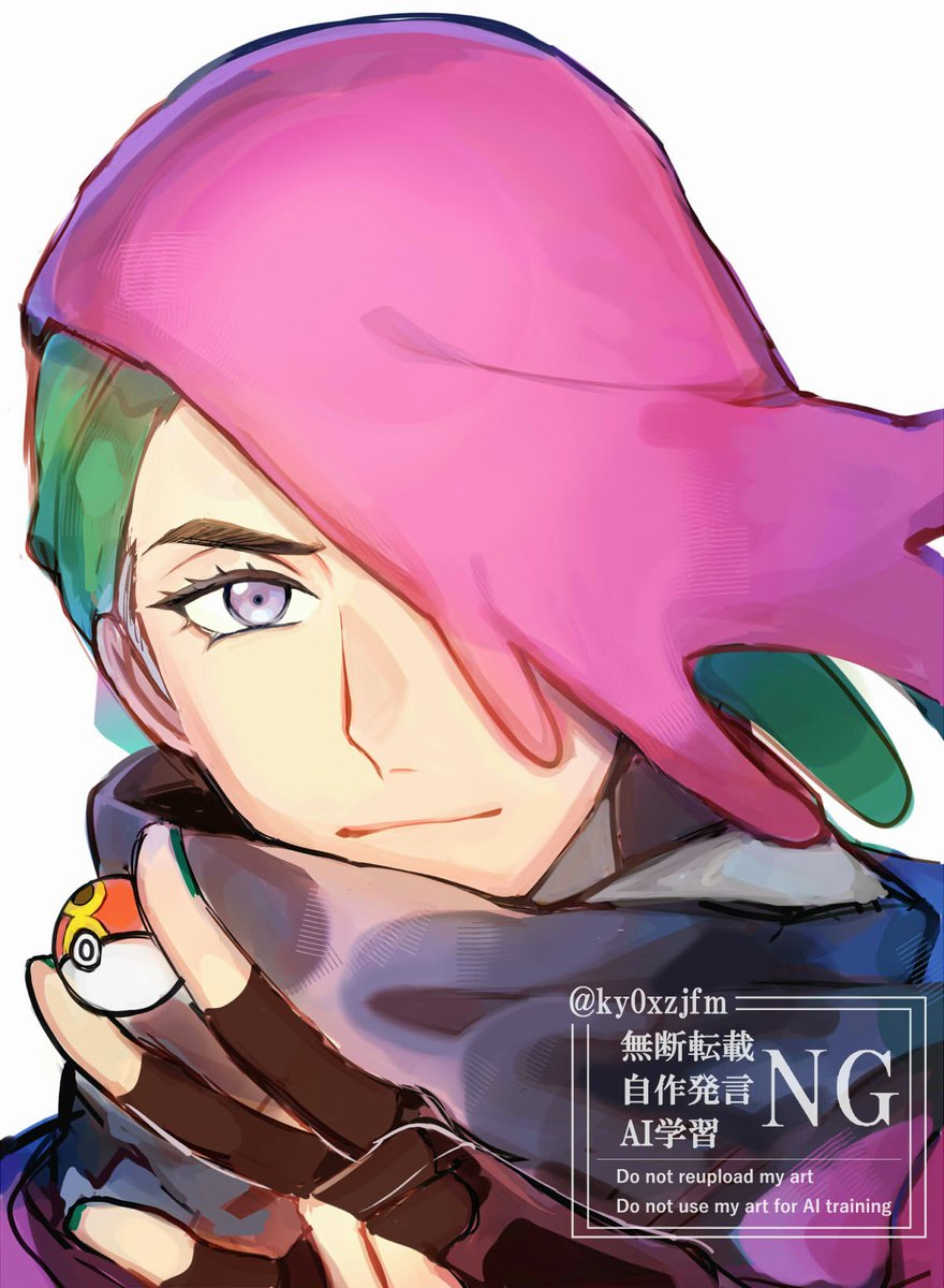 キザミ🕊️ズミ tweet media