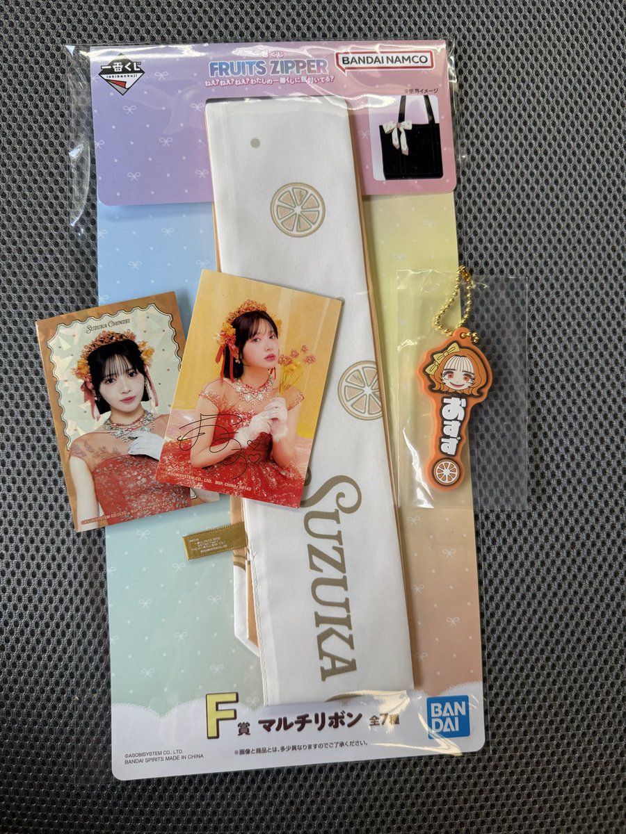 しんかっぴ tweet media