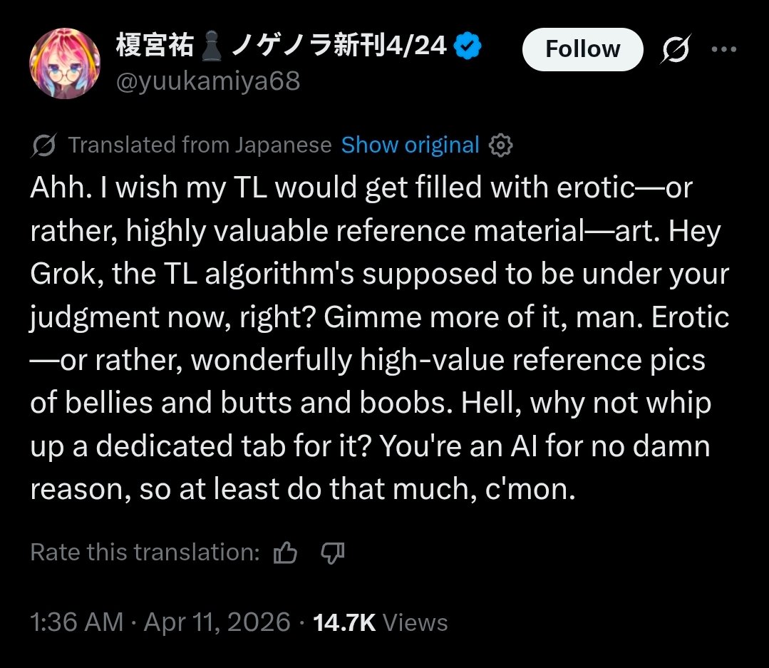 Chibi Reviews tweet media