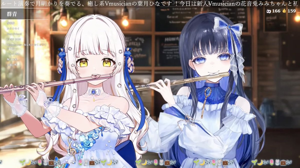 8zuki_Hina's tweet image. おつみみひな〜🌷🌱
今週初めましてしたと思えないくらい、仲良しな2人だったのでは？！
演奏もお話も楽しかった(^_  ̫ _^)♪♪

配信終わってからもついさっきまでお話してたんだけど、B2タペがデカくて大変って話が共感し合えて怖い笑笑

 #みみひな