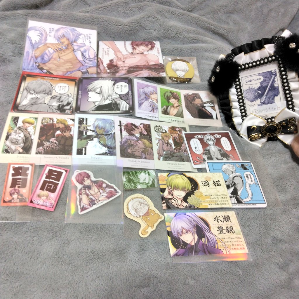 ひぃ@ツイフィ必読 tweet media