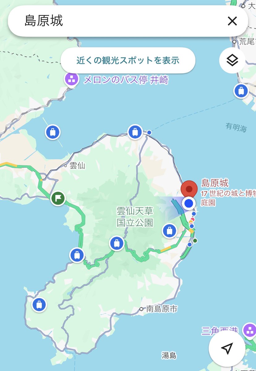 nowhere1369's tweet photo. 父と最後の旅かもしれない、自分の先祖ルーツ初墓参りで島原を一周中。人は人生の最後に思い出を辿る旅に出るのだなと、悲しくもあり納得もいく悟りを開く様な時間を過ごしてます。 https://t.co/qe80yuE4jk