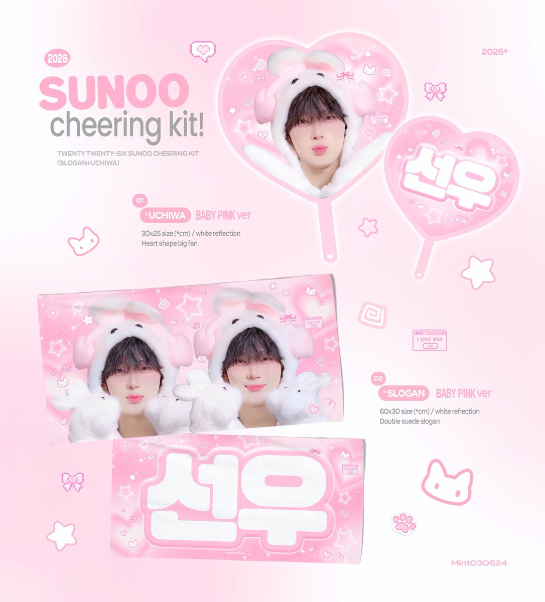 LITTLE DIPPER tweet media