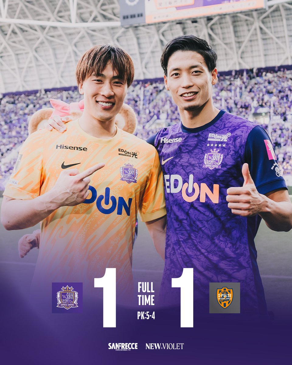 ⏹️𝗙𝗨𝗟𝗟𝗧𝗜𝗠𝗘 🏆明治安田J1百年構想リーグ 地域リーグラウンド