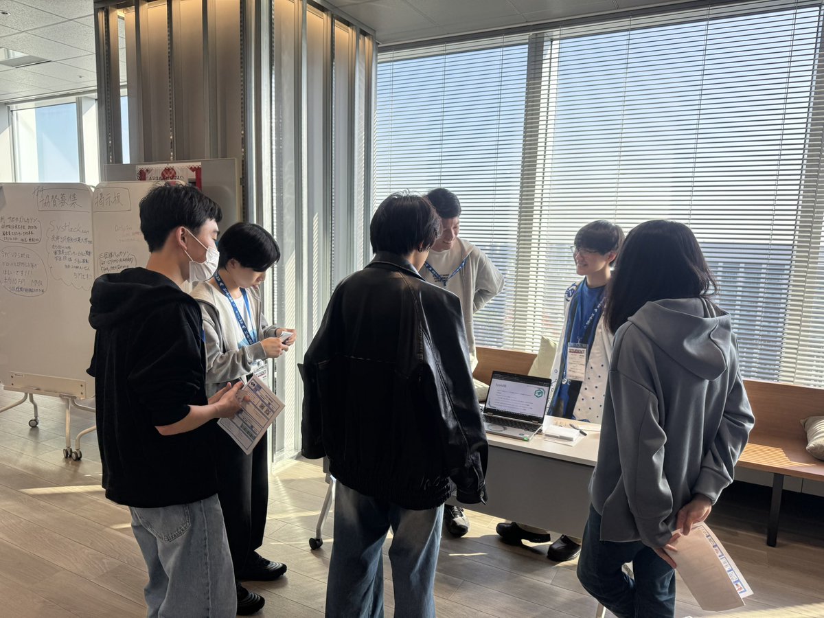 【公式】技育プロジェクト | サポーターズ tweet media