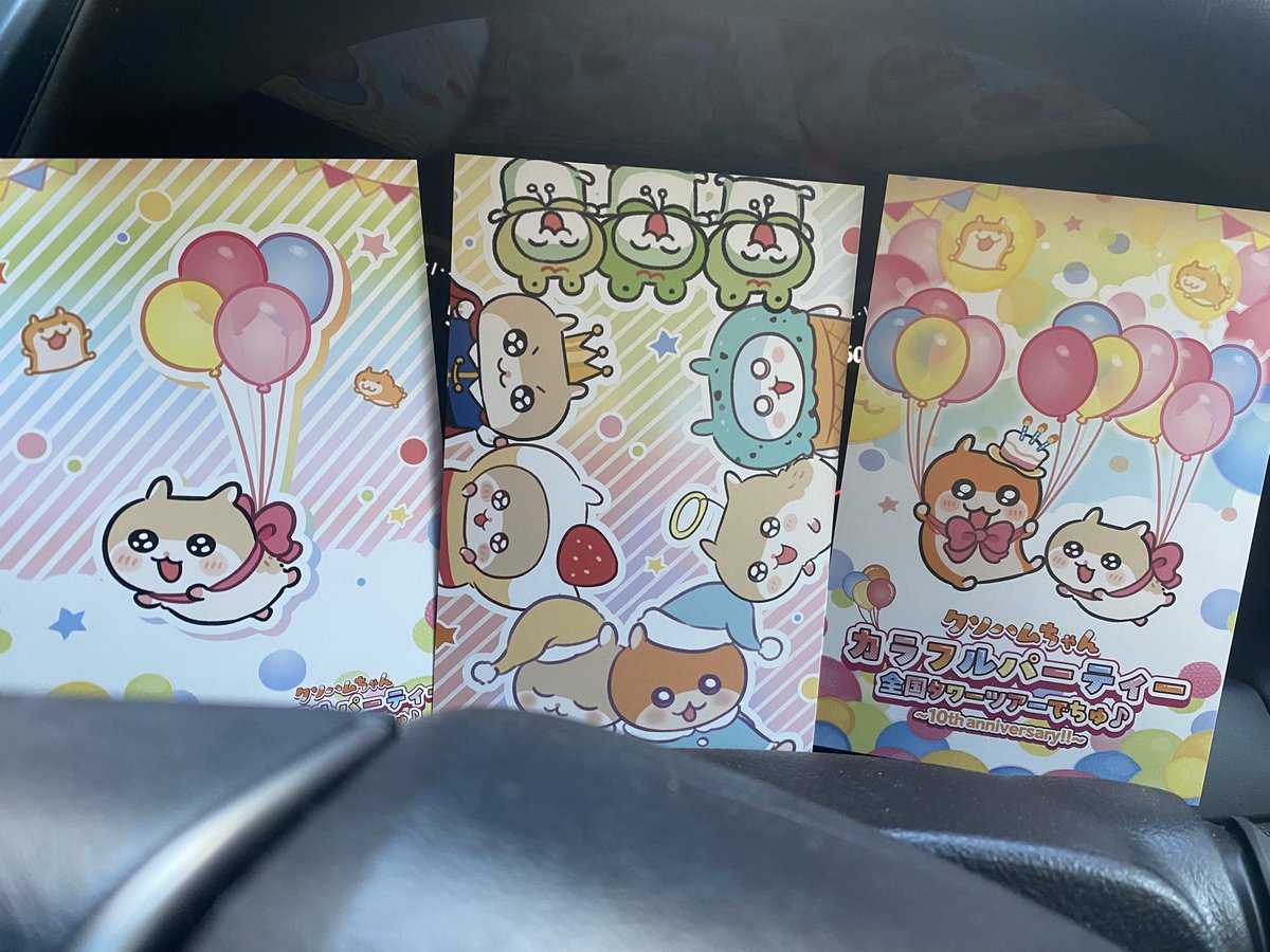 みにせの tweet media