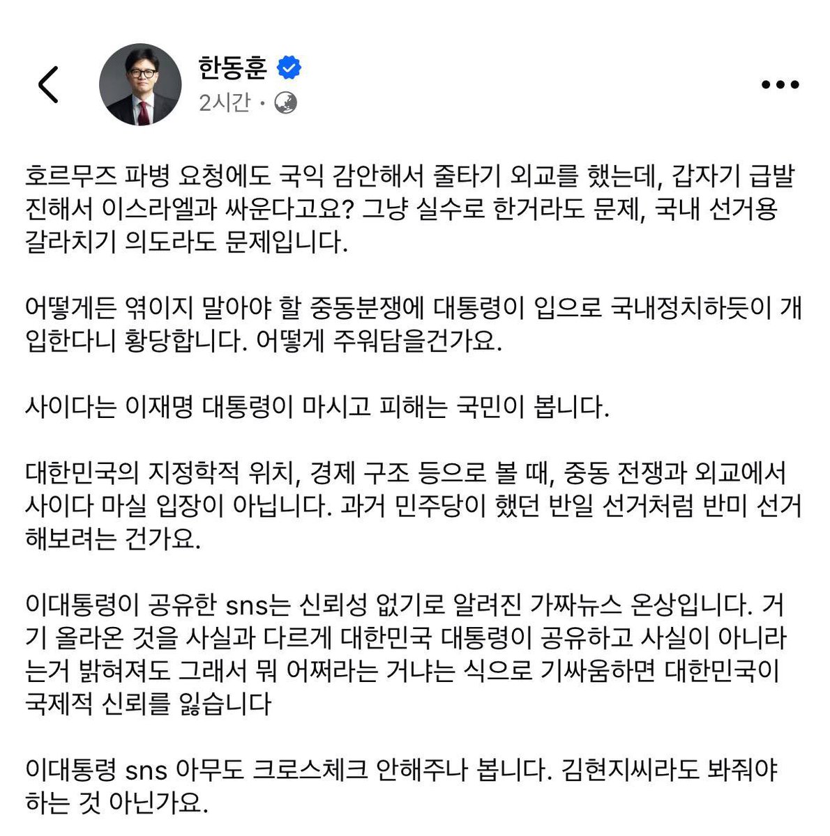 국회의원 김태년 tweet media