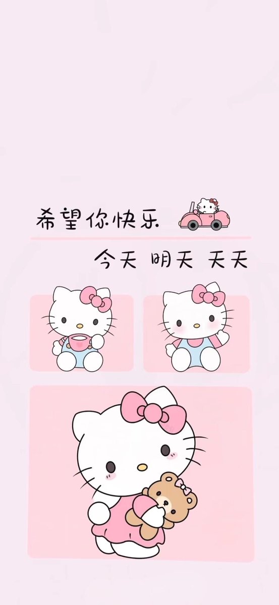 DON Bowman tweet media