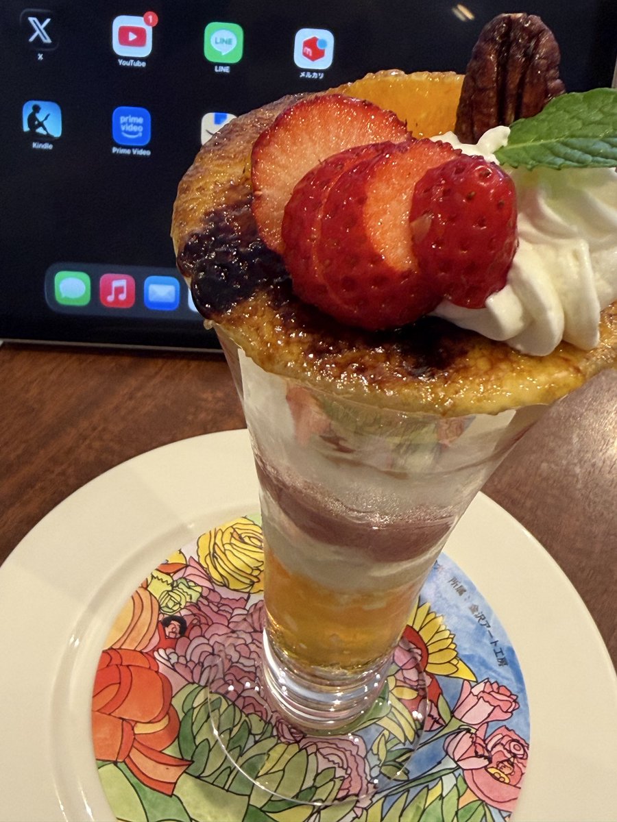 フィクサー＞＜。 tweet media