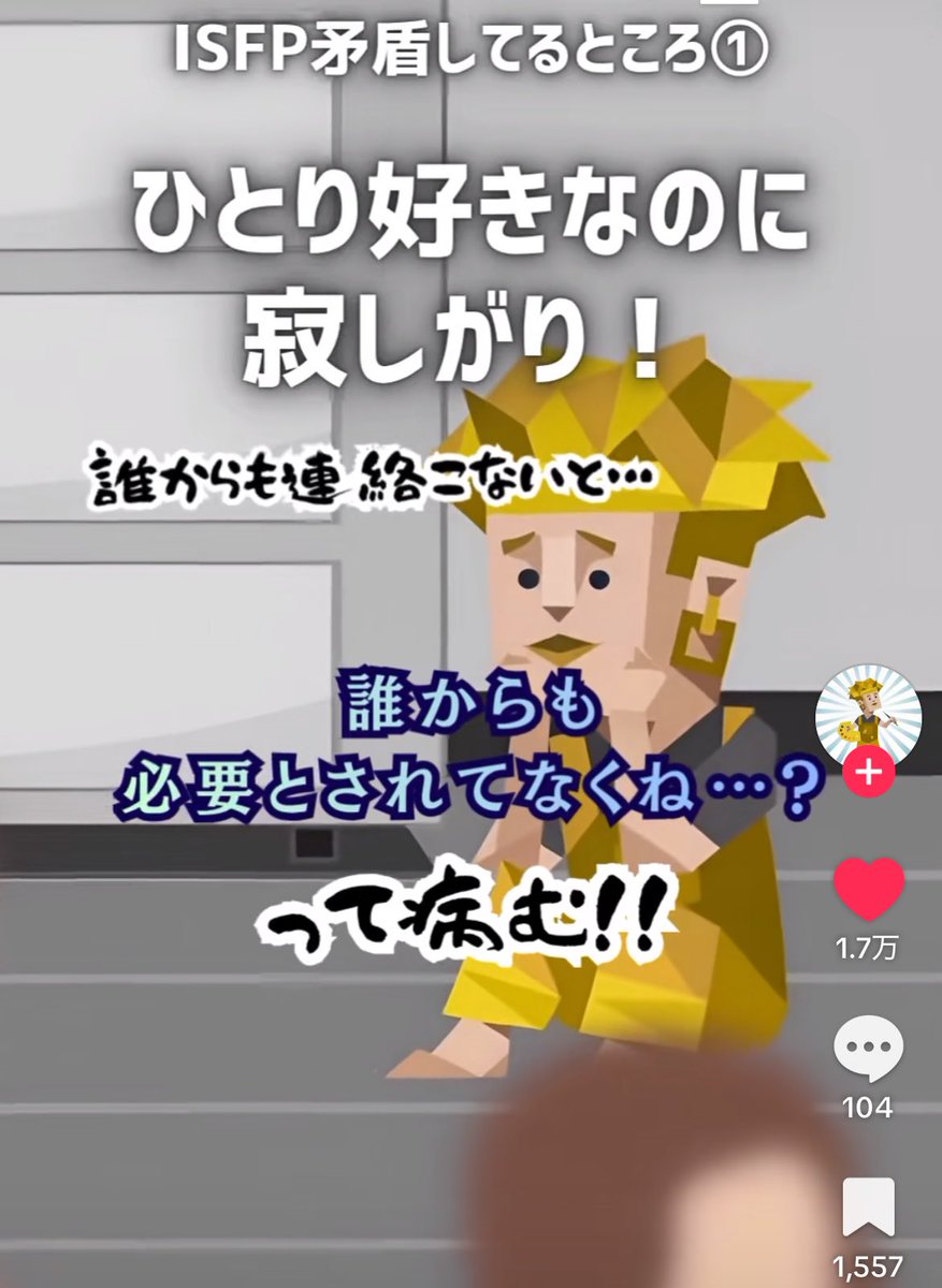 伊達正宗 tweet media