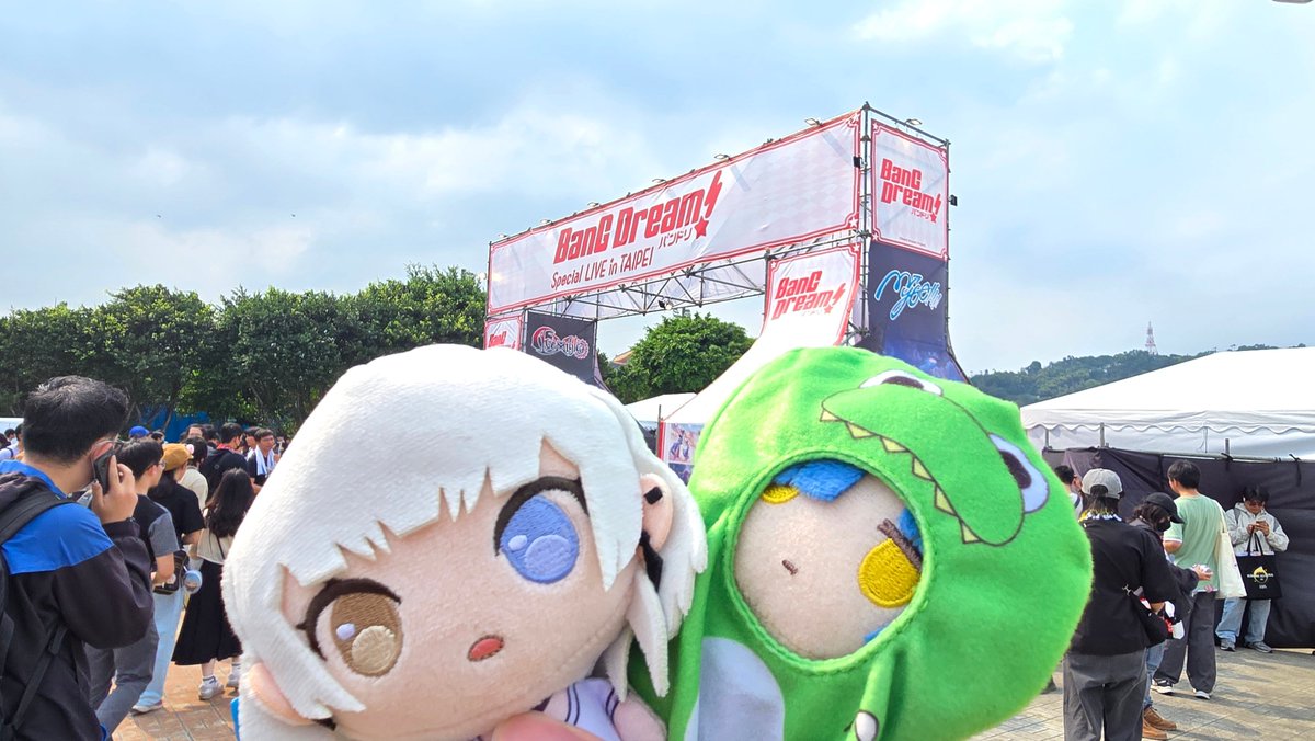 bReZE1019's tweet photo. 今日はバンドリ in Taipei https://t.co/341KsKbyBb