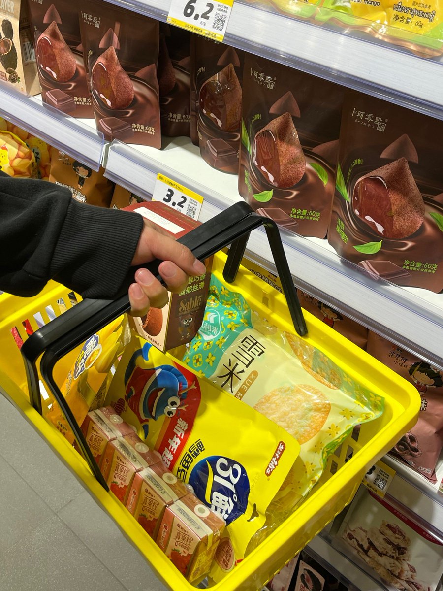 Jeanie Cook tweet media