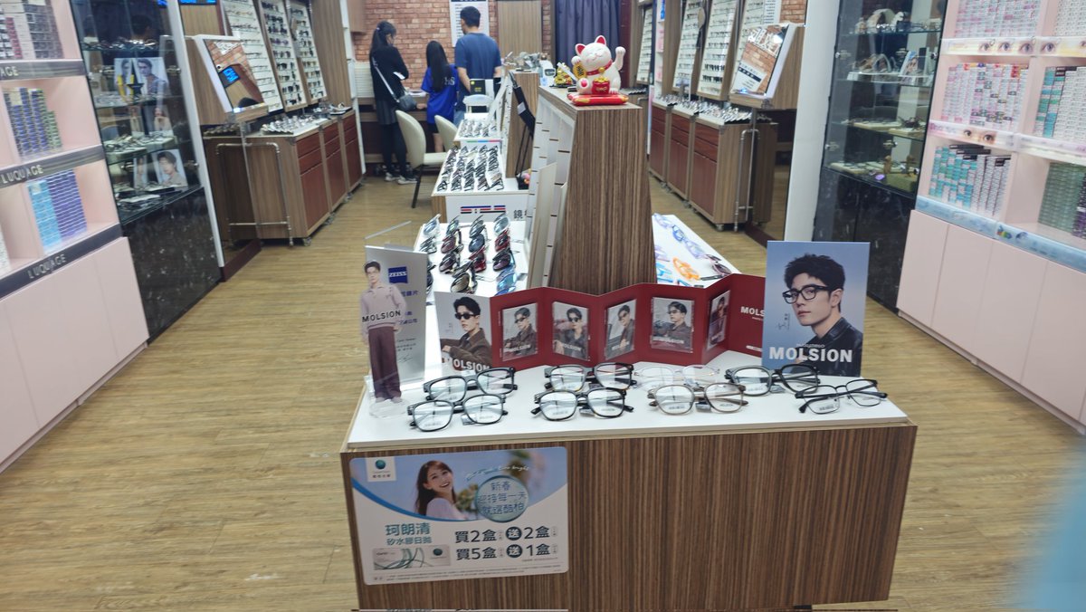 光(빛) 🕯 tweet media