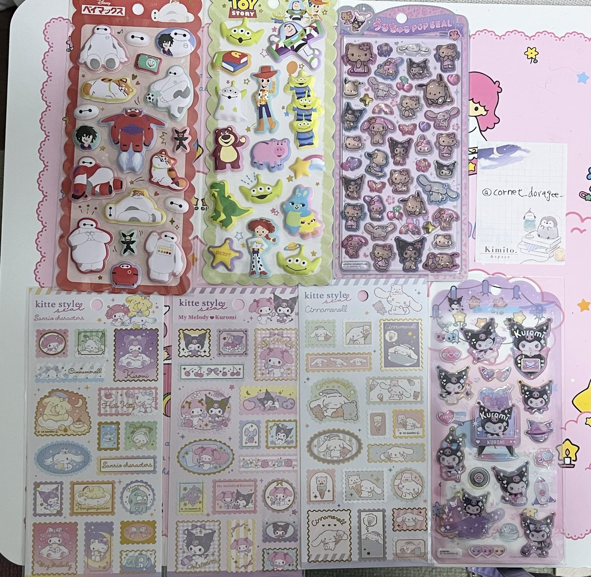 コロネ&ドラジェ&スミレ tweet media