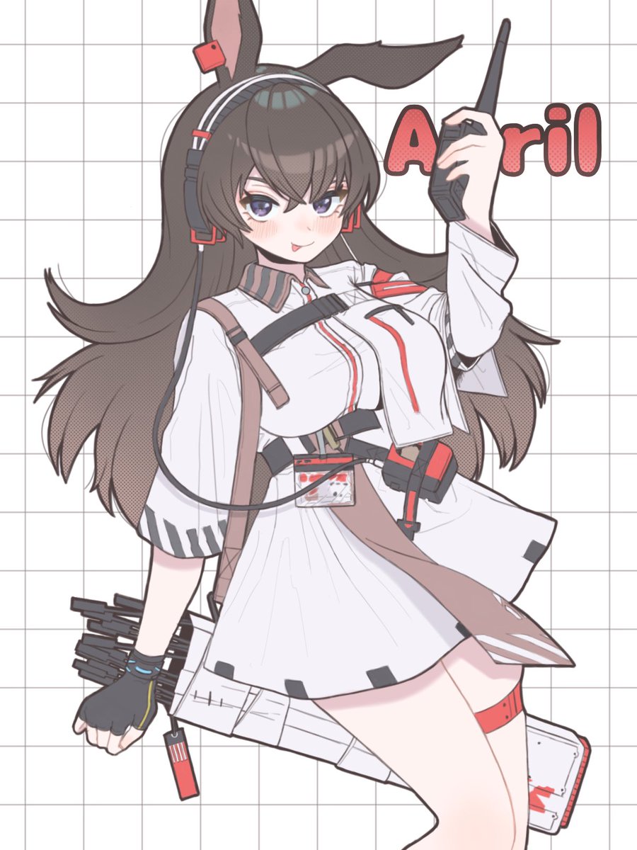 昼行灯 tweet media