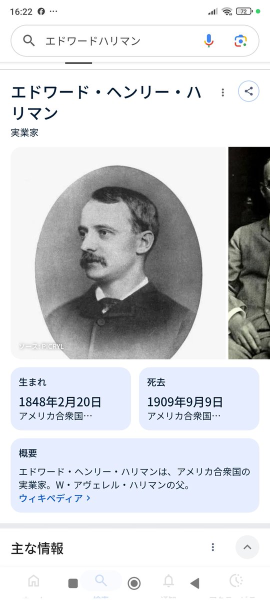 ブロッサム tweet media