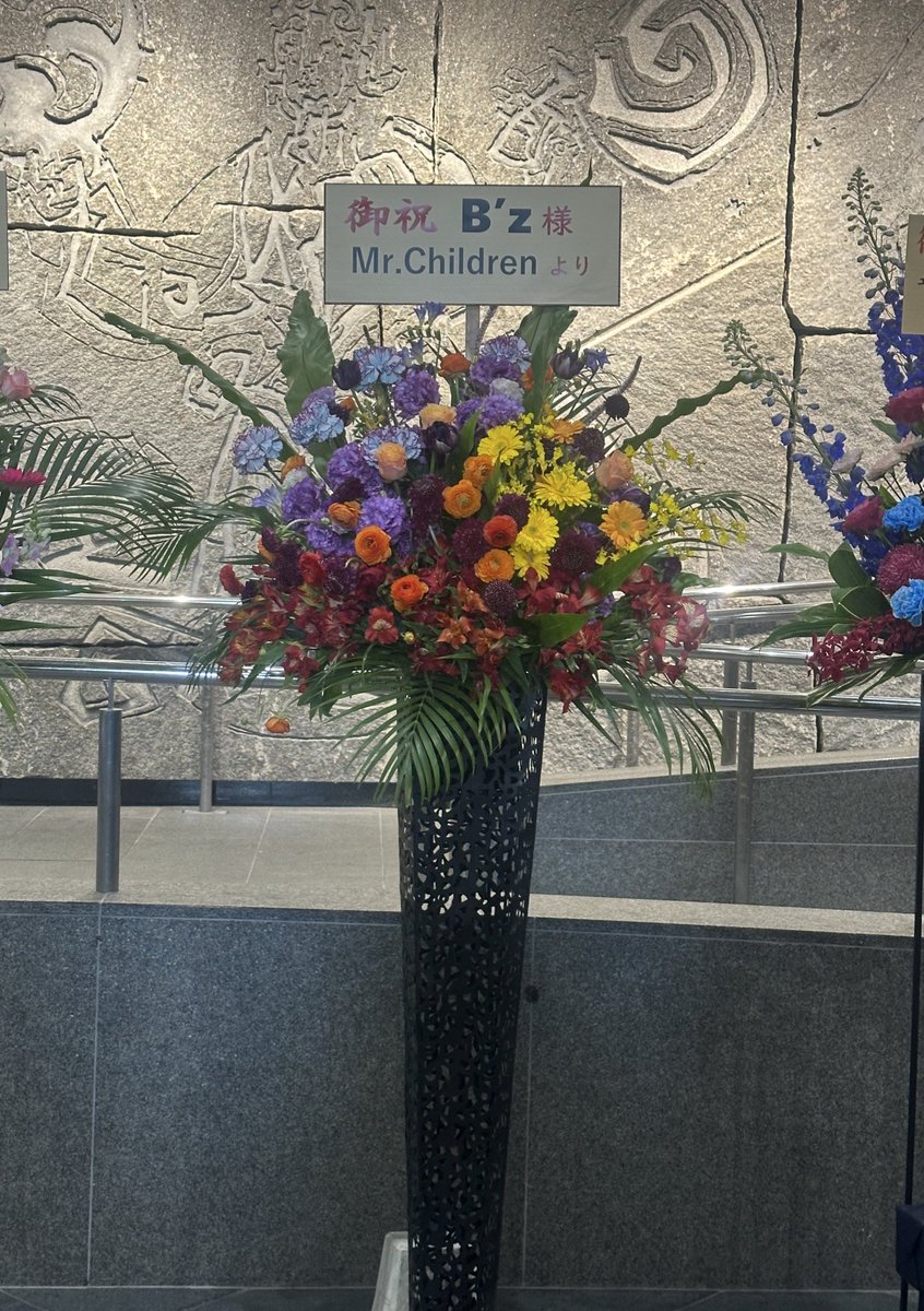 まいこ tweet media